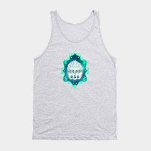 Inner Light Tank Top